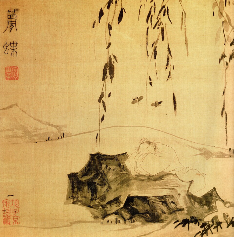 Traditional Chinese ink painting of a figure sleeping beneath a willow tree, with a butterfly overhead